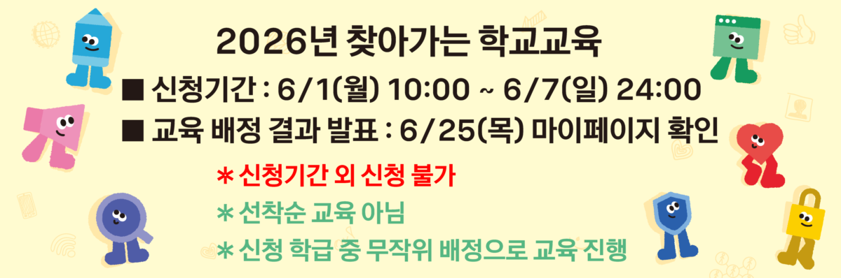 배너이미지